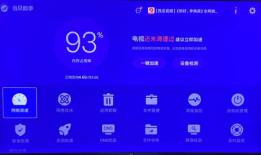 91看电视直播软件下载,一键下载，畅享海量直播盛宴