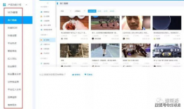 抖音吃瓜爆料公众号,揭秘娱乐圈最新热点事件